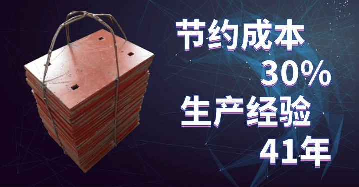 鹰潭耐磨合金衬板价格