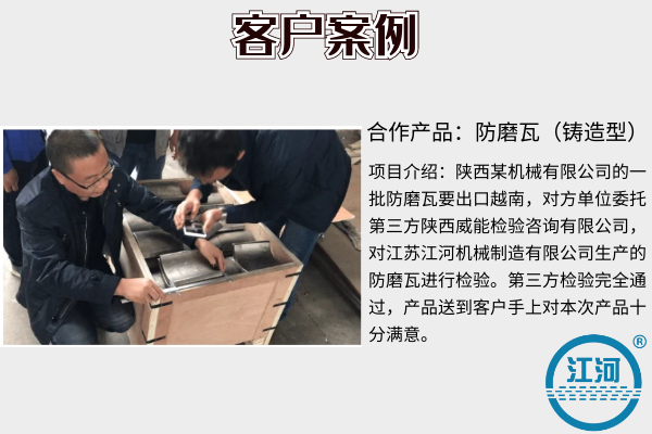 不锈钢防磨罩价格