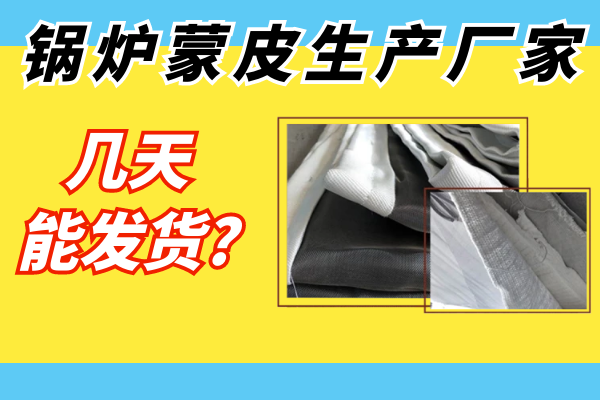 电厂用哪种耐磨陶瓷管道使用寿命长？